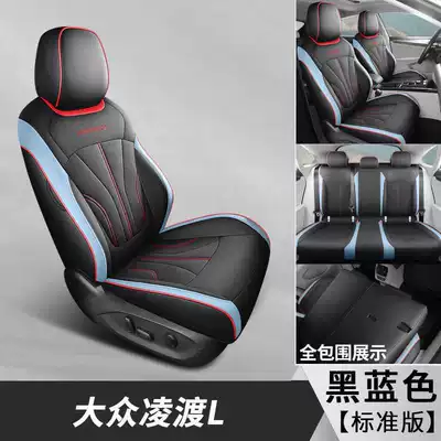 Modelə uyğun (Original) oturacaq örtükləri Edition Car Seat Covers, Trendy - black-blue-standard-edition-note-the-model-year