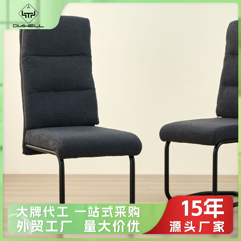 Mesa de comedor Amazon personalizada silla de oficina simple respaldada silla de comedor de lujo ligera silla de comedor de alto nivel