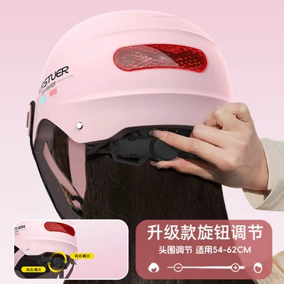 Motosiklet kaskı (dəbilqə) – Half Helmet with Colorful Mirror