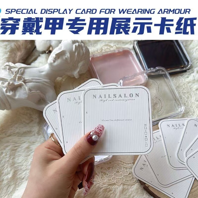 Nail art wearing nail card display model card printing nail work display advanced cardboard storage bag set