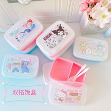 日式庫洛米兒童餐盒 卡通微波爐加熱塑料飯盒 角落生物學生便當盒