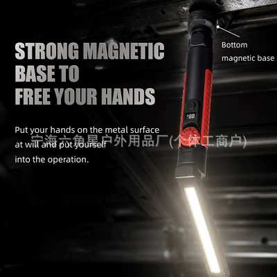 UV fənərlər – Magnetic Hook