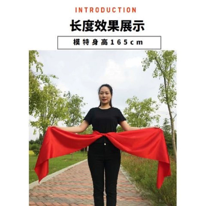  Yangge Red Silk Ribbon Dance Silk Big Red Silk Ribbon Ribbon Cut Red Cloth Bad Belt Dance Ribbon