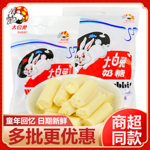 �Ϻ����������114g227gϲ�ǻ��Ǒ��f��ʳ��ͯ�YƷ���b���l�Fُ