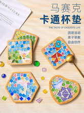 �ֹ���ͯdiy�Rِ�˱��|�׃��@�������ϰ�Ů���ֹ�������ˇƷ