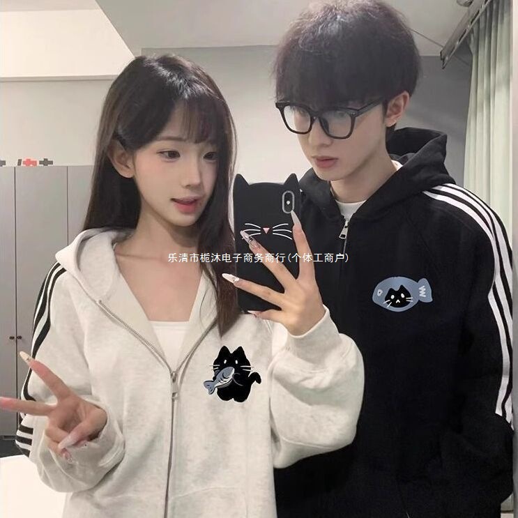 Unique Couple Sweatshirt Zipper Jacket Hooded Fleece-Lined 2025 New Cardigan American High Street Retro Trendy Brand Spring & Fall
