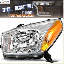 �m��� 2001-2003�S��s�� Toyota Rav4  ��Ҏ���