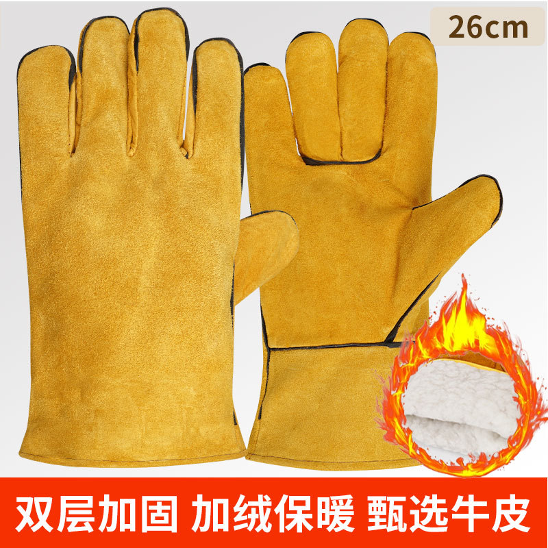 Guantes de soldadura de piel de vaca con algodón largo de soldadura resistente a quemaduras, aislamiento térmico resistente al desgaste, guantes de soldadura de doble capa de piel suave de protección laboral image 7