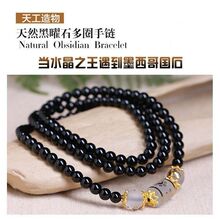 ���u��ɫʯҹ��ʮ����Ф����108�w������Ů��Ȧ�ִ����