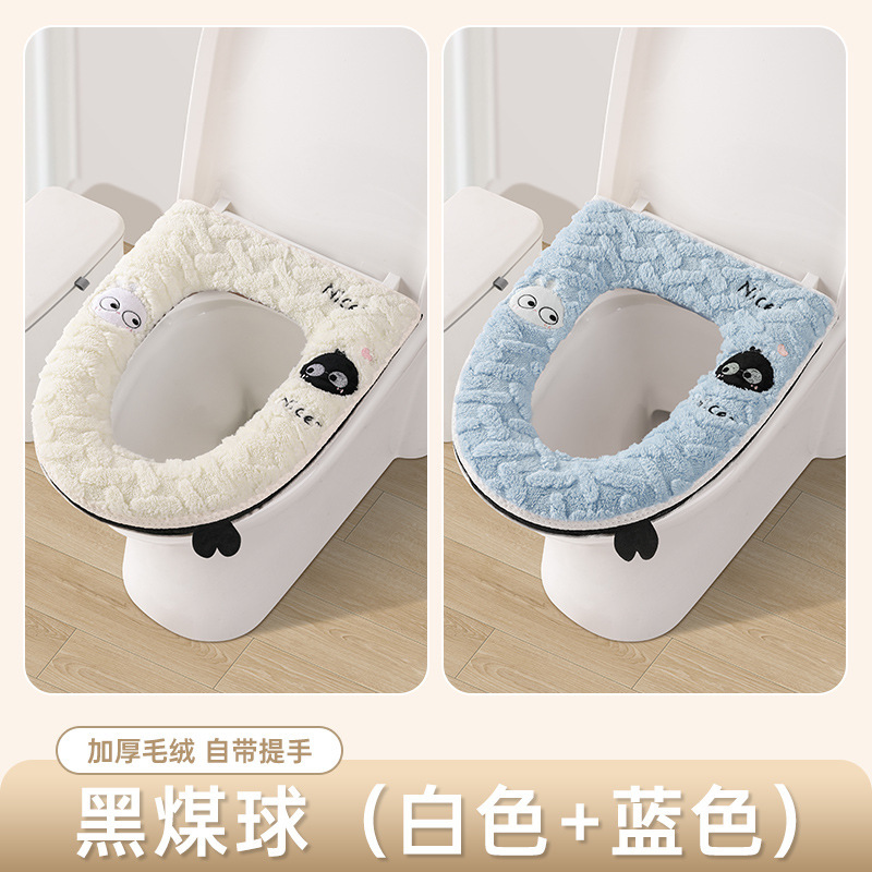 马桶坐垫四季通用冬季加厚家用马桶垫子坐便器垫圈厕所防水马桶套|undefined