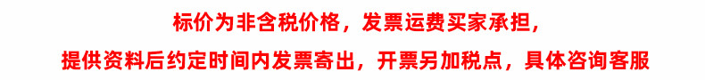 跨境专供战术胸挂包户外运动军事迷双肩包战术背心野战CS训练马甲详情1