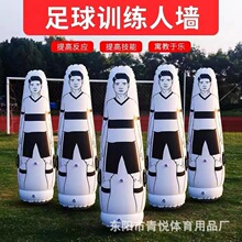 �羳���������ǽѵ���������ϰ�������ѵ������װ�����ļ���ǽ