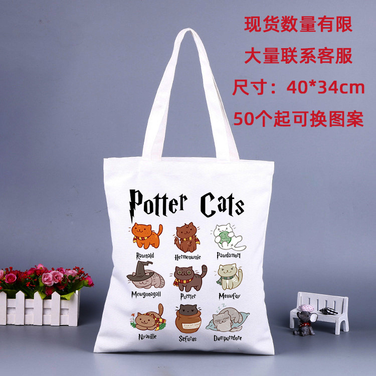 Canvas Bag Custom Logo Vest Shopping Cotton Bag Small Batch Satchel Gift Streamer Shoulder Canvas Bag Manufacturer