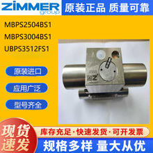����ZIMMER�߹��� ǯ����GH6280-B MGW810N GP75-C