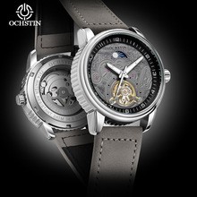 Ʒ¿ʿȫԄUw݆CеֱPҹˮCеб