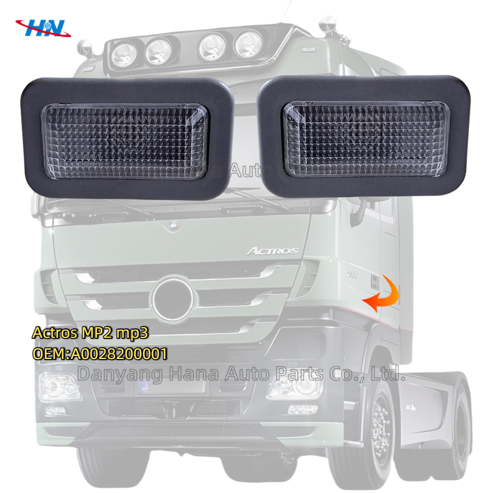 0028200001 Pedal de luz lateral interior de la puerta para luces de camiones Mercedes-Benz ACTROS MP3 MP2 piezas