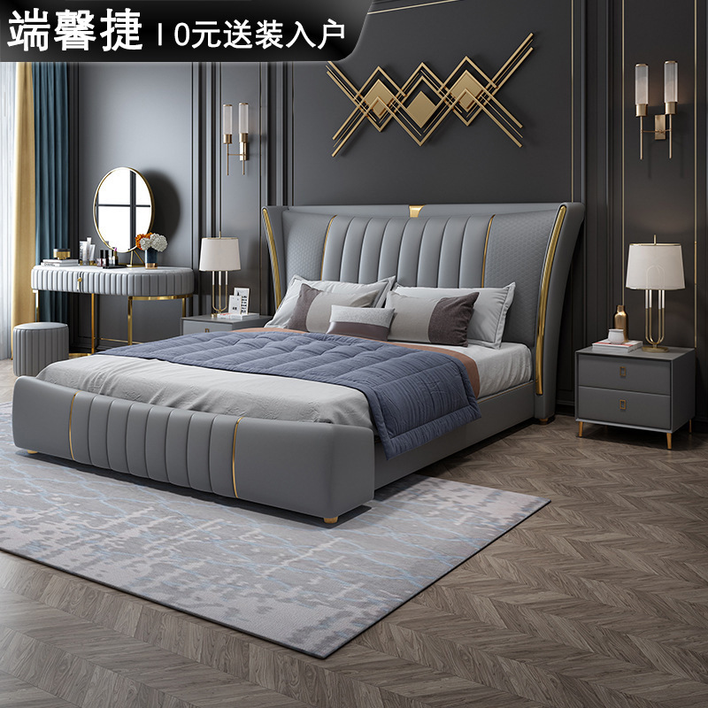 Cama de lujo ligero ins Internet Celebrity 1,8 m cama doble Dormitorio principal nórdico cama de boda chapado en oro bolsa suave moderna simple cama de cuero real