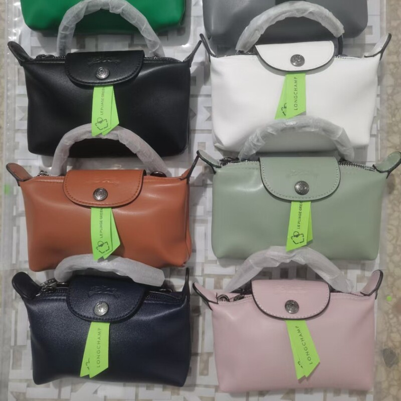 New Longxiang Bag Mini Cowhide Dumpling Bag Single Handle Satchel Shoulder Crossbody Women's Bag Can Hold Mobile Phone Cosmetic Bag New Longxiang Bag Mini Cowhide Dumpling Bag Single Handle Satchel Shoulder Crossbody Women's Bag Can Hold Mobile Phone Cosmetic Bag