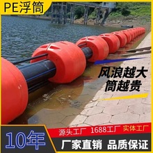 300mm*600mmˮ�ϸ�Ͳ��ɳ�ܸ�Ͱ���A�ɰ��w��Ͳ������ĭ��両�w