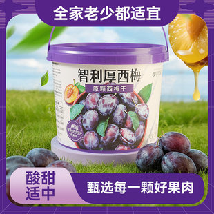ӯ��/�������@ ��������÷Ͱ�b�������T÷�Ӫ������b���e��ʳС��