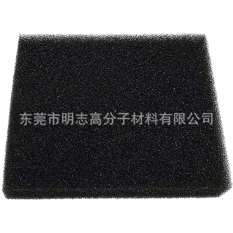 印染机柜过滤海绵 新房除味活性炭过滤棉 智能洗地机除尘过滤海绵