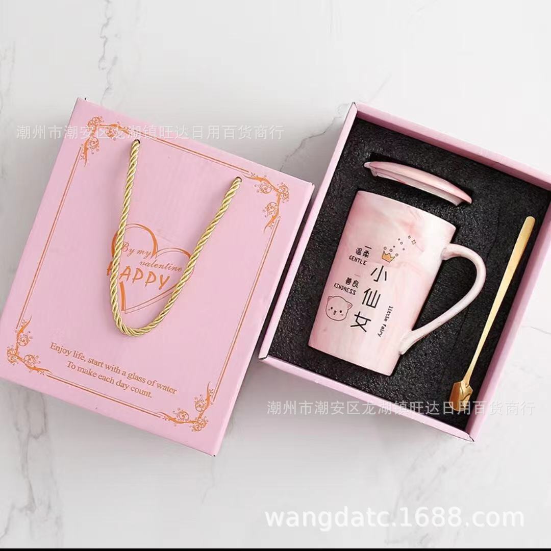 微信图片_20210319172151