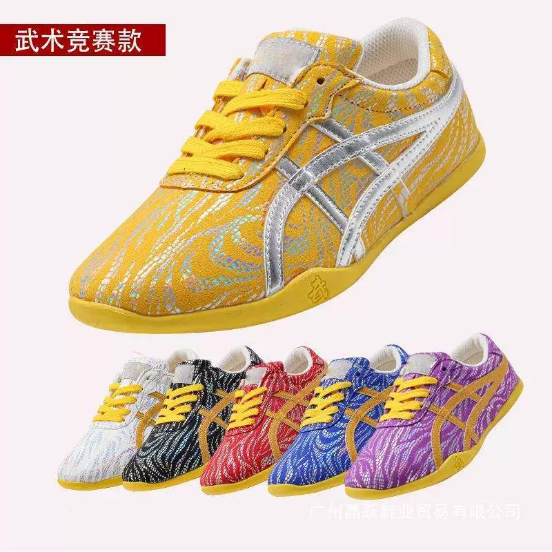 Обувь для боевых искусств, детская тренировочная обувь для соревнований, женская обувь для соревнований на мягкой подошве, мужская тренировочная обувь для кунг-фу, профессиональное физическое обследование