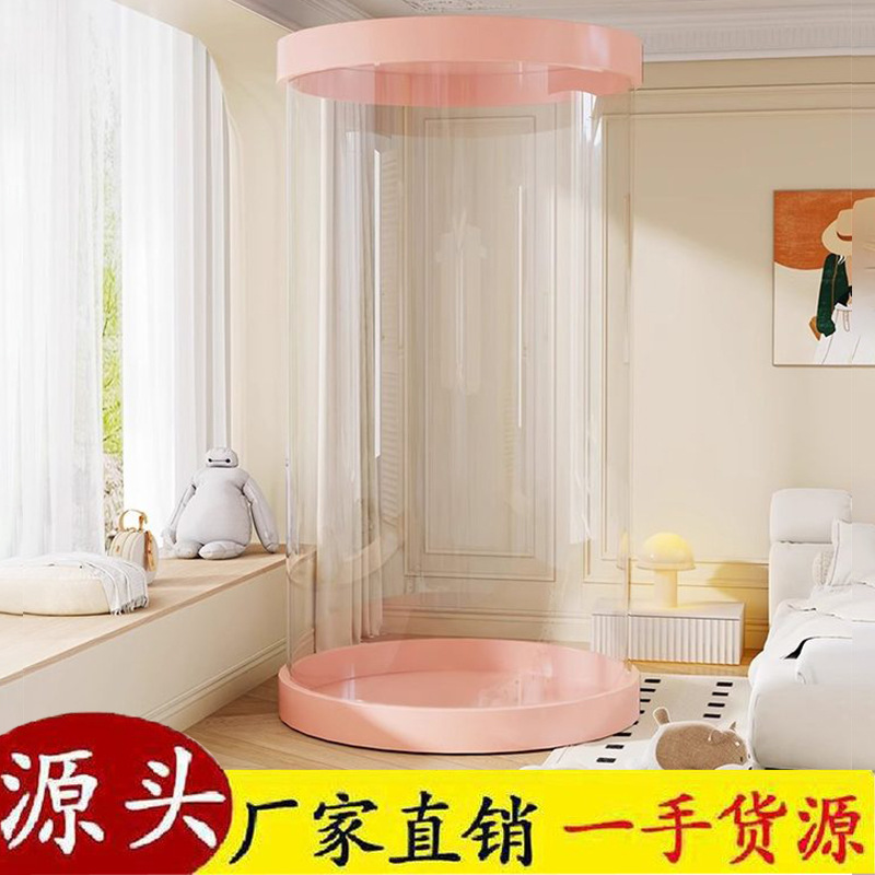 娃娃收纳桶家用儿童装玩偶放大公仔整理透明展示筐毛绒玩具收纳筒|undefined