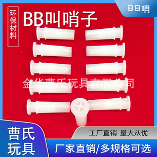 ë�q��������̖BB���ӏS�ҬF؛���IBB���Ӱl���н�Ь�lҎ��
