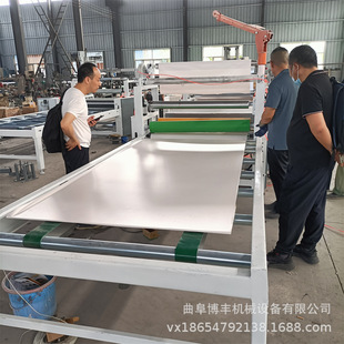 Ƥ��PUR�����zƽ�N�C �����w�S�匧����ѭ�h�ӟ�T�z�C�� Ĩ�z�C