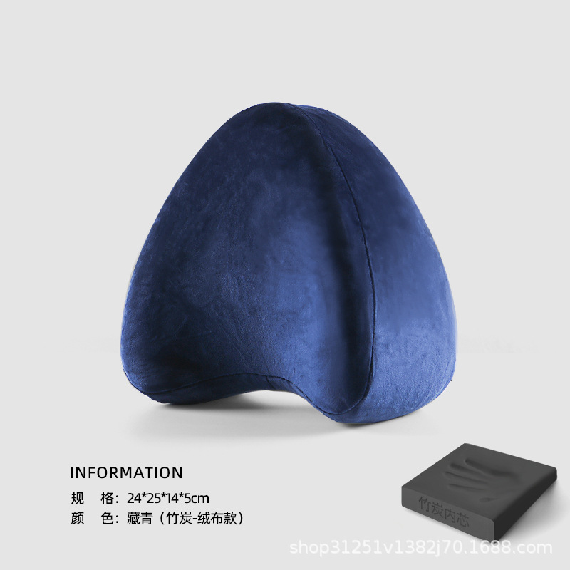 [대나무 숯 인자 업그레이드] 피부 친화적 인 플란넬-네이비