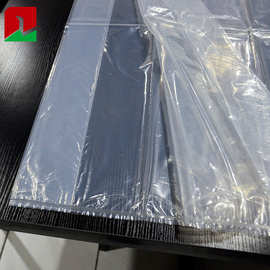 厂家生产pe风琴折边平口塑料袋批发大规格聚乙烯双插边塑料平口袋