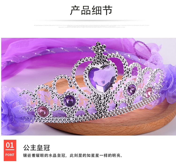 微信图片_20210413195915