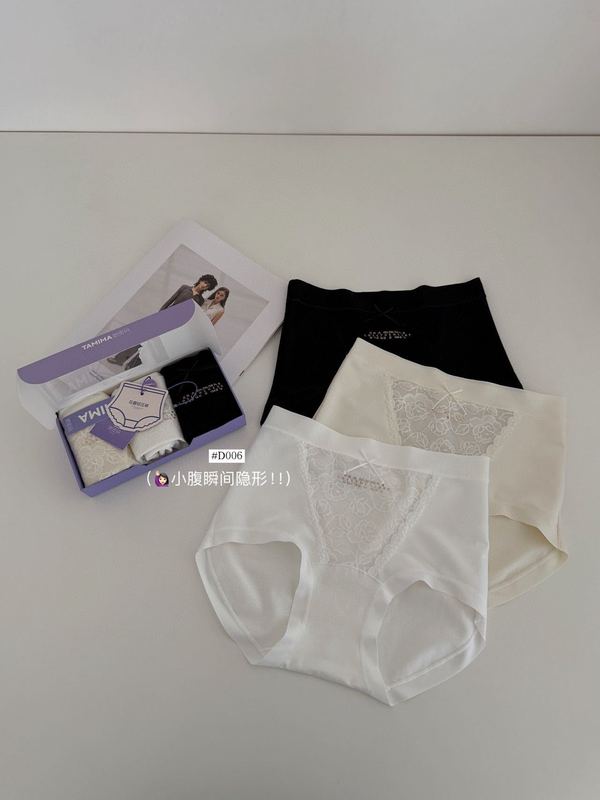 TAMIMA她密码花蕾轻压裤系列蕾丝提花舒适包臀中高腰内裤盒装女|undefined