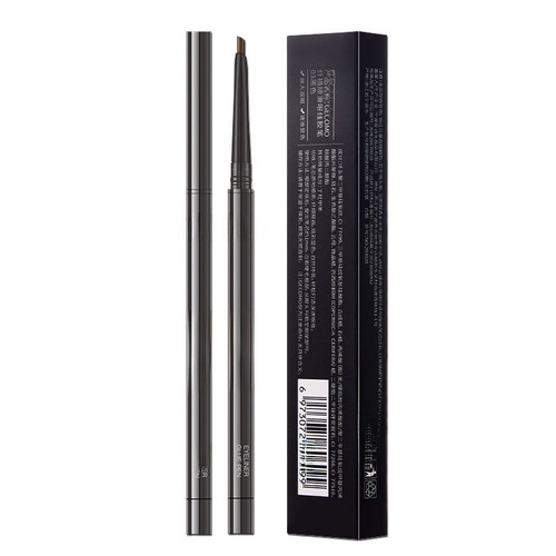 GECOMO Flat-Head Duckbill Eyeliner Pencil: Naturally Smooth, Water- and Smudge-Proof, Long-Lasting, and Highly Pigmented—Available in Brown, 1.5mm