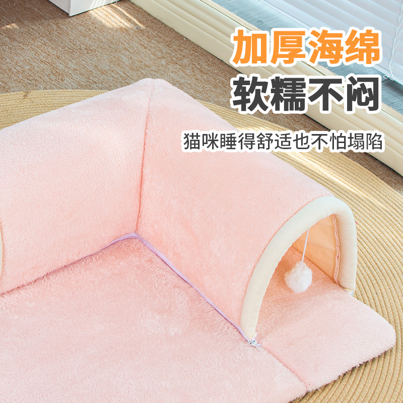 Verano nuevo túnel de nido de gato transfronterizo, nido de gato, juego y sueño, nido de gato integrado, patrón de patas de gato gris, nido de gato al por mayor