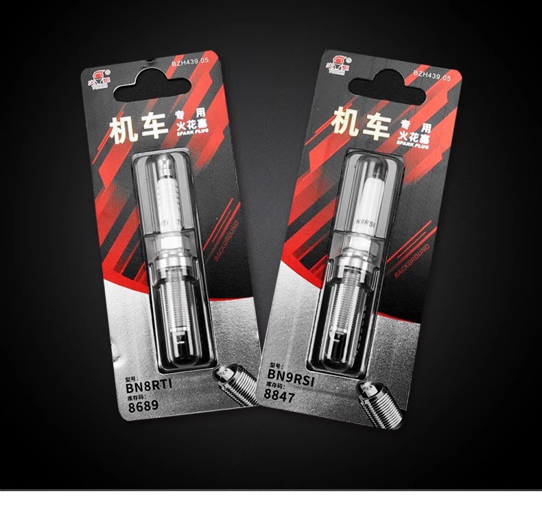 TORCH/Torch genuine goods Motorcycle Locomotive Spark Plug A7RTI B7RTI D8RTI CR8EI D8RTIP