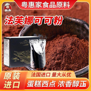 ���M�ڷ�ܽ�ȿɿɷ�500g �ɿ���������Ľ˹�K�K���決100gһ����1