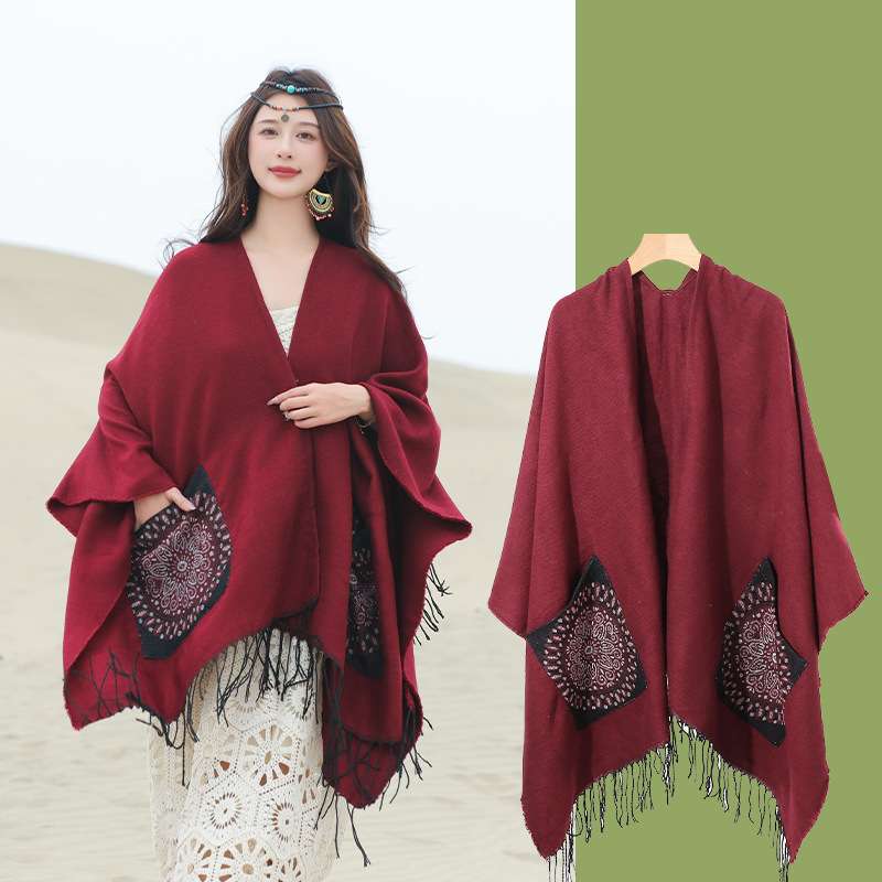 Pocket Square Jade Plate - Burgundy