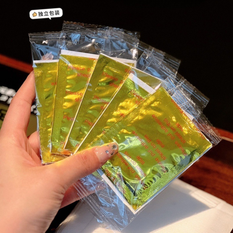 SMEK排补调足贴10贴艾叶竹醋生姜足贴艾草足贴排湿睡眠脚底足底贴|undefined
