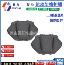 ቺ䉺evao߃r ߰lo߃r|Ƭ \ӷboϥd|Ƭ