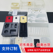 PLA��ȫ�������ܰ��b����ӮaƷ���л��yƷ���бP�S��ֱ��888�h��