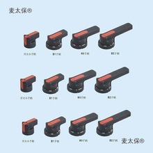 MNS GCK�͉����ʽ�_�P��늙��������ֱ� ���DС�ֱ� ����̫��