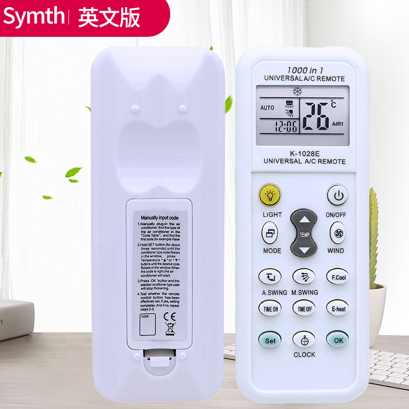 English version universal air conditioner remote control K-1028E global universal foreign trade special one-button setting