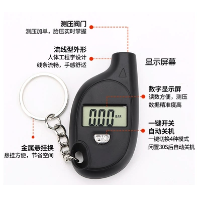 Barometer Tire Pressure Monitoring Device | Air pressure gauge/tire pressure gauge
