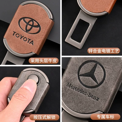 extender insertion piece car interior Other Automotive Interior Supplies