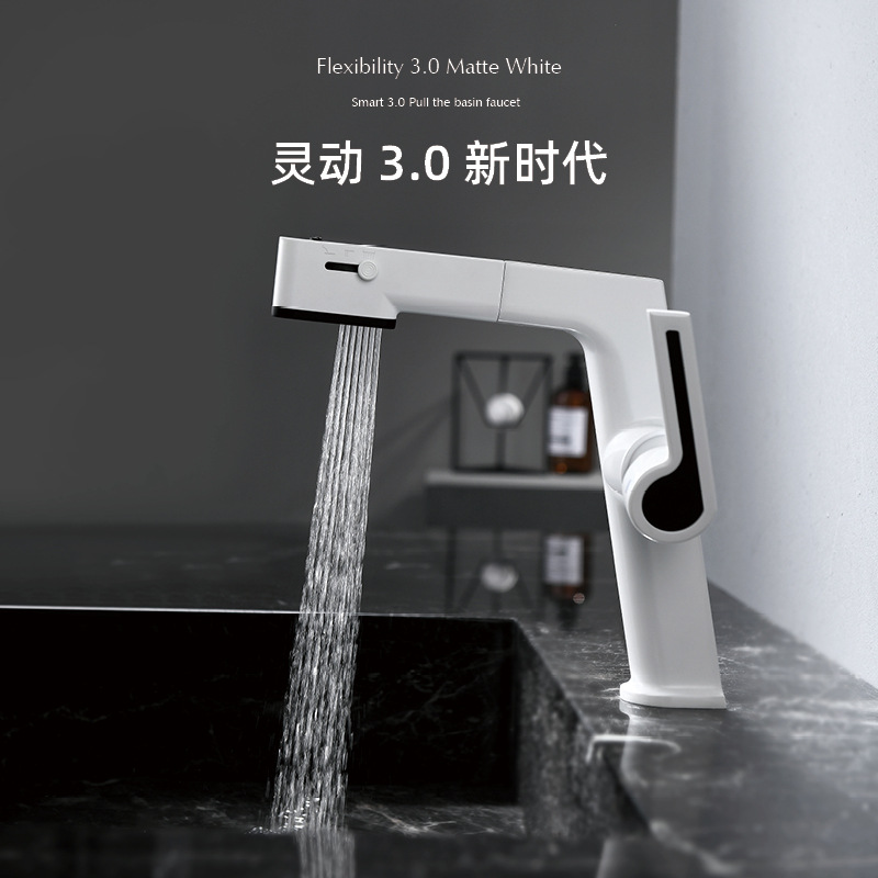 Baño uno por uno, pistola de grifo universal, lavabo gris, grifo de lavabo, lavabo extraíblemente multifuncional, grifo frío y caliente