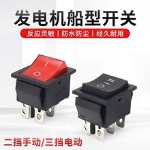 ����Ϩ���_�P�tɫ15A220Vͣ�C�����_�P2-8KW�������͙C�l늙C���