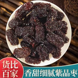 �r�aƷ�ڗ���؛�����r���Ͼ�����Ȼ�Ͼ��ڗ���ʳ��ʳ���^��