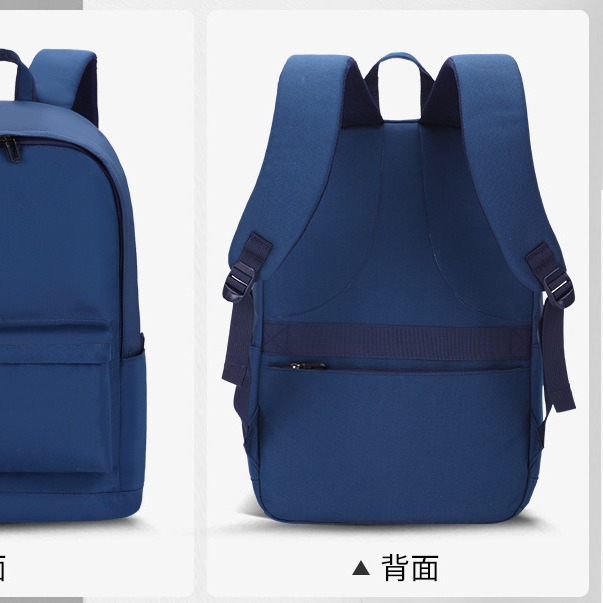 Amazon Venta caliente color sólido mochila impresa logo columna protección mochila grande y medio escuela primaria estudiante mochila al por mayor